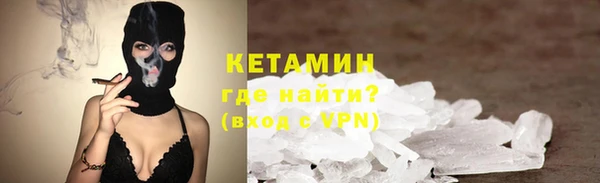 кокаин перу Верхний Тагил