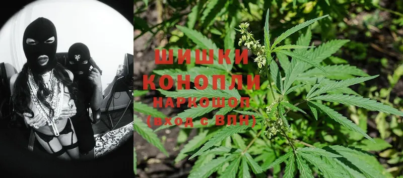 МЕГА зеркало  Порхов  Бошки Шишки LSD WEED 